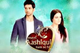 Meri Aashiqui Tum Se Hi: Will Ritika succeed in killing Ishani? Meri Aashiqui Tum Se Hi: Will Ritika succeed in killing Ishani?