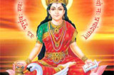 Center For Gayatri Consciousness: A Temple of Ma Gayatri Center For Gayatri Consciousness: A Temple of Ma Gayatri