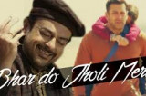‘Bhar Do Jholi Meri’ VIDEO Song – Adnan Sami | Bajrangi Bhaijaan | Salman Khan