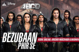 Bezubaan Phir Se | Disney’s ABCD 2 | Varun Dhawan & Shraddha Kapoor