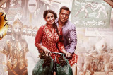 Bajrangi Bhaijaan Movie Review