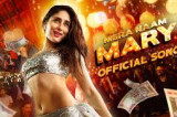 Mera Naam Mary | Official Song | Brothers | Kareena Kapoor Khan, Sidharth Malhotra