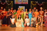 Houston Kannada Vrinda  Celebrates Karnataka