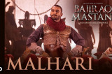 Malhari Official Video Song | Bajirao Mastani | Ranveer Singh