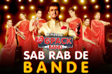 Sab Rab De Bande | 6 Pack Band feat. Sonu Nigam