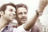 Aligarh Official Trailer | Manoj Bajpayee, Rajkummar Rao
