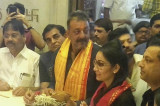 Sanjay Dutt released from jail, visits mother Nargis’ grave Sanjay Dutt released from jail, visits mother Nargis’ grave