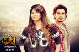 ‘Love betrayal’ track in Life OK’s Jaane Kya Hoga Rama Re ‘Love betrayal’ track in Life OK’s Jaane Kya Hoga Rama Re