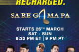 GITS Sa Re Ga Ma Pa Presented by Prem Jyotish Presents Voices That Will Touch Your Heart! GITS Sa Re Ga Ma Pa Presented by Prem Jyotish Presents Voices That Will Touch Your Heart!