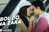 BOL DO NA ZARA Video Song | Azhar | Emraan Hashmi, Nargis Fakhri | Armaan Malik, Amaal Mallik