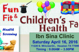 Fun and Fit Children’s Health Fair at New State-of-the-Art Children’s Clinic Fun and Fit Children’s Health Fair at New State-of-the-Art Children’s Clinic