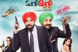 Santa Banta Pvt. Ltd. Movie Review Santa Banta Pvt. Ltd. Movie Review