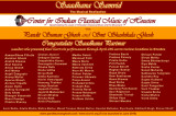Saadhana Samvid: A Celebration of Musical Tradition Saadhana Samvid: A Celebration of Musical Tradition