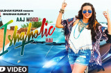 ‘Aaj Mood Ishqholic Hai’ Full Video Song | Sonakshi Sinha, Meet Bros | T-Series
