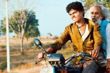 Thithi movie review: Most of the cast is non-professional, and the plot originates from the soil Thithi movie review: Most of the cast is non-professional, and the plot originates from the soil