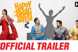 Happy Bhag Jayegi Official Trailer with Subtitle | Diana Penty, Abhay Deol, Jimmy Sheirgill