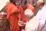 PM Modi, Amit Shah lay foundation stone for new BJP headquarters in New Delhi PM Modi, Amit Shah lay foundation stone for new BJP headquarters in New Delhi