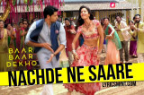 Nachde Ne Saare – Baar Baar Dekho | Sidharth M & Katrina K | Jasleen R | Harshdeep K, Siddharth MD Nachde Ne Saare – Baar Baar Dekho | Sidharth M & Katrina K | Jasleen R | Harshdeep K, Siddharth MD