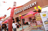Black Friday @ VISHALA 4 Black Friday @ VISHALA 4