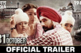 31st OCTOBER | Official Trailer | 07 Oct 2016 | Soha Ali Khan, Vir Das