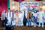 A Grand International Moshaira at Houston: Organized by Aligarh Alumni Association of Texas A Grand International Moshaira at Houston: Organized by Aligarh Alumni Association of Texas