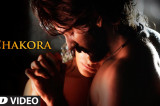 CHAKORA Video Song | MIRZYA | Shankar Ehsaan Loy | Rakeysh Omprakash Mehra | Gulzar | T-Series