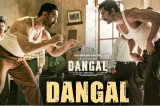 Dangal – Title Track | Dangal | Aamir Khan | Pritam | Amitabh Bhattacharya| Daler Mehndi