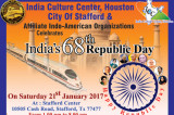 India’s 68th Republic Day