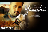 Atif Aslam : Younhi Video Song | Atif Birthday Special | Latest Hindi Song 2017 | T-Series
