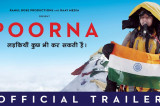 Poorna | Official Trailer | Aditi Inamdar | Rahul Bose