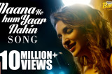 Maana Ke Hum Yaar Nahin Song | Meri Pyaari Bindu | Ayushmann Khurrana | Parineeti Chopra Maana Ke Hum Yaar Nahin Song | Meri Pyaari Bindu | Ayushmann Khurrana | Parineeti Chopra