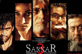 Sarkar 3 Movie Review