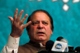 In a first, PM Nawaz Sharif to appear before JIT on June 15 In a first, PM Nawaz Sharif to appear before JIT on June 15
