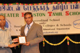 Huge Turnout at Greater Houston Tamil School Graduation Day 2017