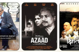9th Indian Film Festival to Present Dramatic Feature Films, Shorts and Documentaries 9th Indian Film Festival to Present Dramatic Feature Films, Shorts and Documentaries