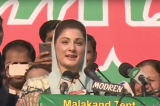 Zardari and Imran are ‘brothers’, Maryam tells crowd in Swat Zardari and Imran are ‘brothers’, Maryam tells crowd in Swat