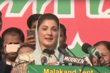 Zardari and Imran are ‘brothers’, Maryam tells crowd in Swat