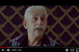Bankster | Official Trailer | Naseeruddin Shah | 2018 | NEW [HD]
