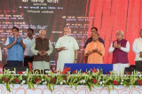 Narendra Modi inaugurates two expressways, says infra key priority Narendra Modi inaugurates two expressways, says infra key priority