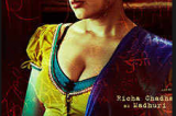 LOVE SONIA MOVIE REVIEW LOVE SONIA MOVIE REVIEW