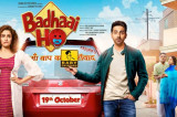 Badhaai Ho movie review: Watch it for Neena Gupta and Gajraj Rao