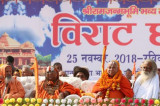 VHP raises Ram temple pitch, Sena warns BJP not to take Hindu sentiments for granted