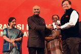 Gitesh Desai Receives Pravasi Bharatiya Samman Gitesh Desai Receives Pravasi Bharatiya Samman