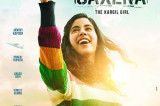 Gunjan Saxena: The Kargil Girl | Netflix India