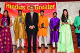 Hindus of Greater Houston Present 2020 Youth Awards