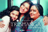 ‘Tribhanga’ Review: A Relatable Chamber Piece