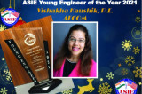 ASIE 2020 Annual Holiday Event: A Great Success ASIE 2020 Annual Holiday Event: A Great Success