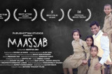 ‘Maasaab’: Average Route to Enlightenment