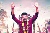 ZEE5 Global: Rangbaaz ‘Darr Ki Rajneeti’ Trailor Out