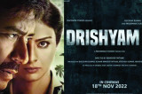 ‘Drishyam 2’: Not as Smooth as Last Time